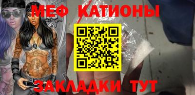 прущая мука Ковров
