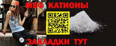 СК Когалым