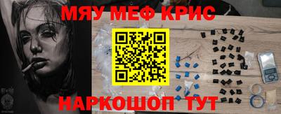 СК Когалым