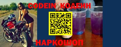 прущая мука Ковров