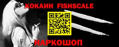 СК Когалым