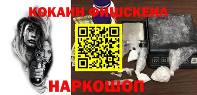 прущая мука Ковров