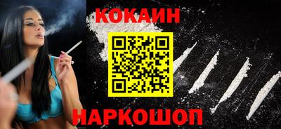 СК Когалым