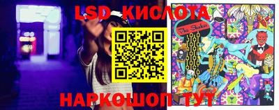 мефедрон VHQ Коломна