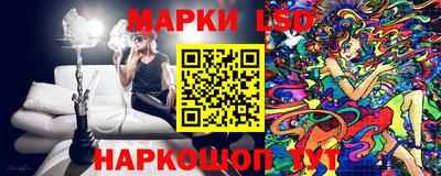 СК Когалым