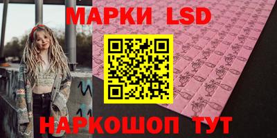 СК Когалым