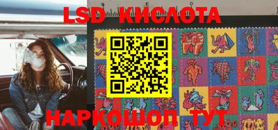 мефедрон VHQ Коломна