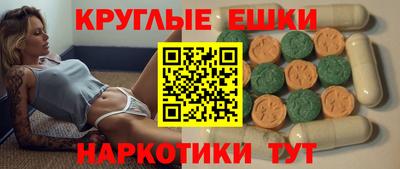 мефедрон VHQ Коломна