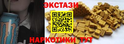 СК Когалым