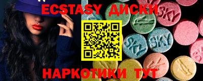 прущая мука Ковров