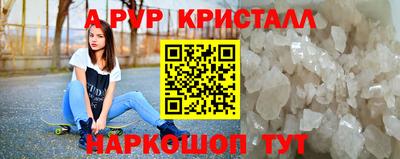 СК Когалым
