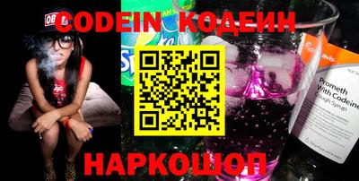 прущая мука Ковров