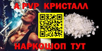 СК Когалым