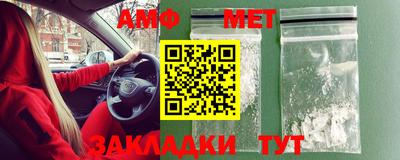 прущая мука Ковров