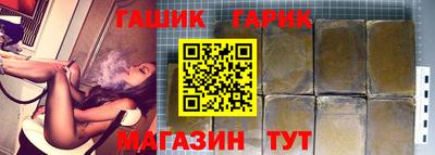прущая мука Ковров