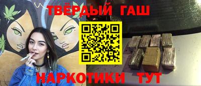 мефедрон VHQ Коломна