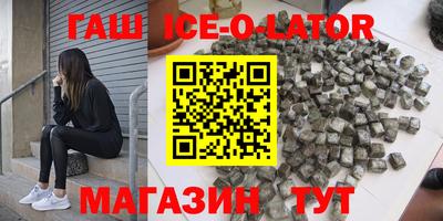 СК Когалым