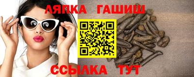 СК Когалым
