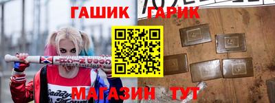 мефедрон VHQ Коломна