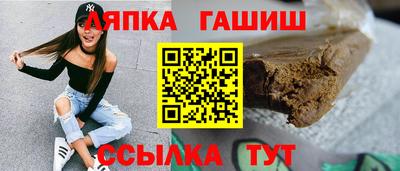 мефедрон VHQ Коломна