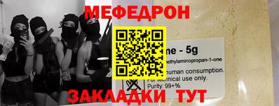 СК Когалым