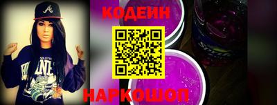 прущая мука Ковров